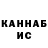 БУТИРАТ GHB Darkaigirl Night