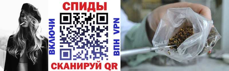 Бутират вода Апшеронск