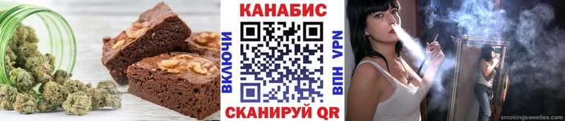 где продают наркотики  Апшеронск  Canna-Cookies конопля 