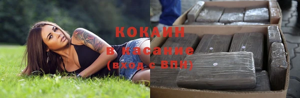 соль курить ск Алексин