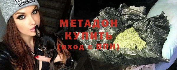 MDMA Premium VHQ Покров