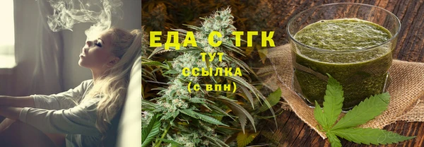 синтетический гашиш Алексеевка