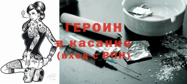 соль курить ск Алексин