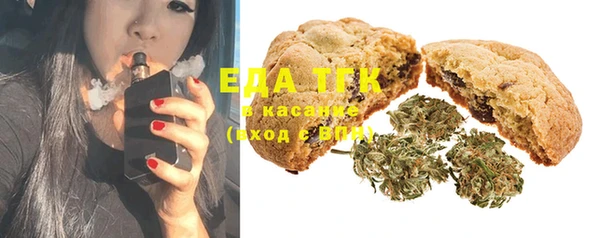 экстази Покачи