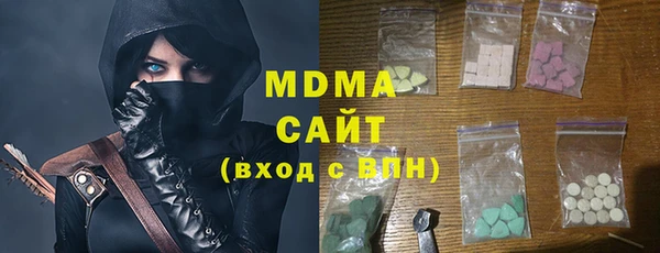 соль курить ск Алексин