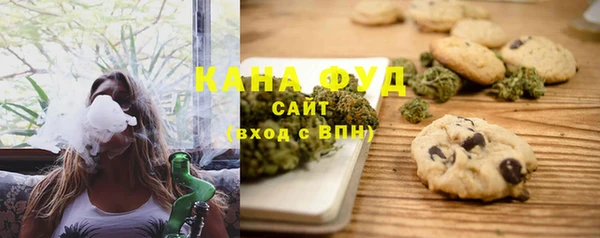 соль курить ск Алексин