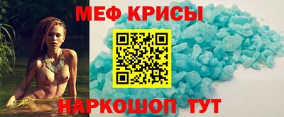 герыч Коломна