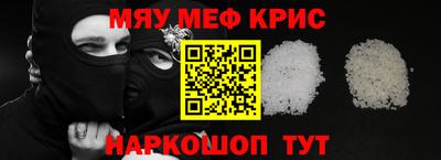 твердый Кизляр