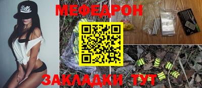 кокаин Кизилюрт