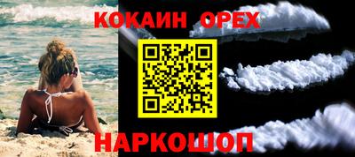 твердый Кизляр