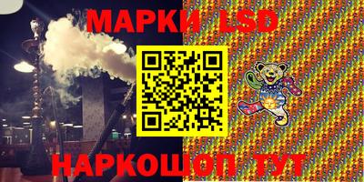 кокаин Кизилюрт