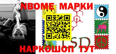 кокаин Кизилюрт