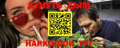 кокаин Кизилюрт