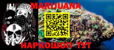 марки lsd Керчь