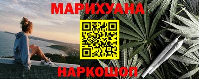 кокаин Кизилюрт