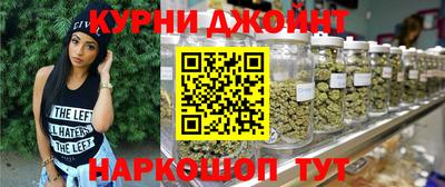 spice Ковров