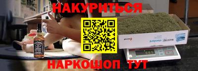 твердый Кизляр