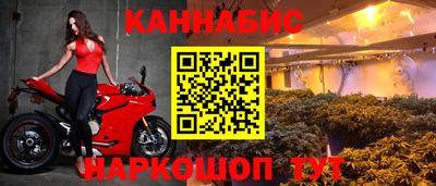 кокаин Кизилюрт