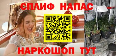 марки lsd Керчь
