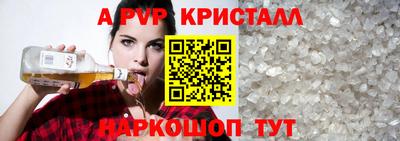 кокаин Кизилюрт