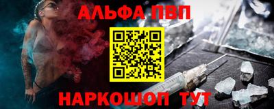 марки lsd Керчь