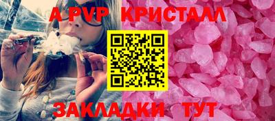 кокаин Кизилюрт