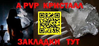 кокаин Кизилюрт