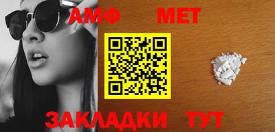 кокаин Кизилюрт