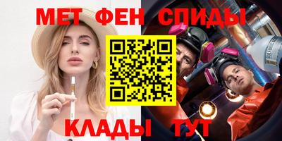 марки lsd Керчь