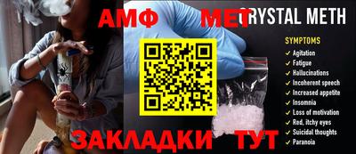 герыч Коломна