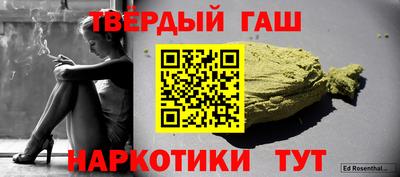 кокаин Кизилюрт
