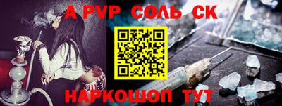 твердый Кизляр