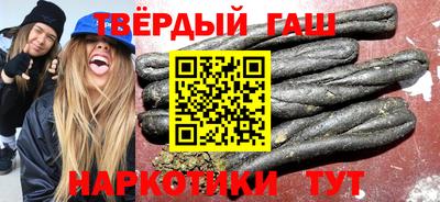 spice Ковров