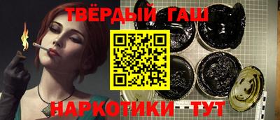 кокаин Кизилюрт