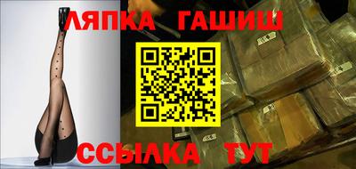 твердый Кизляр