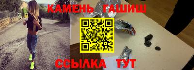 кокаин Кизилюрт
