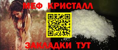 марки lsd Керчь
