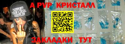 марки lsd Керчь