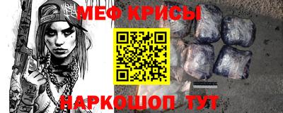 кокаин Кизилюрт