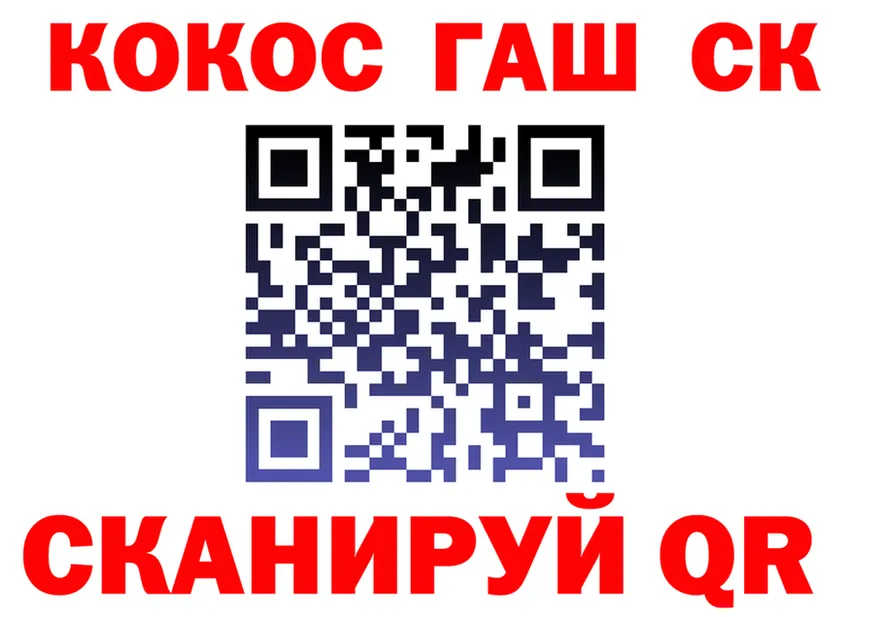 АМФ Premium маркетплейс площадка МЕГА Апшеронск
